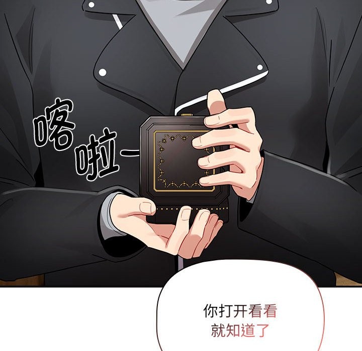 30P - 疫情期间的家教生活