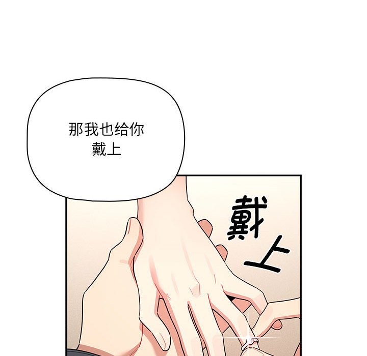 38P - 疫情期间的家教生活