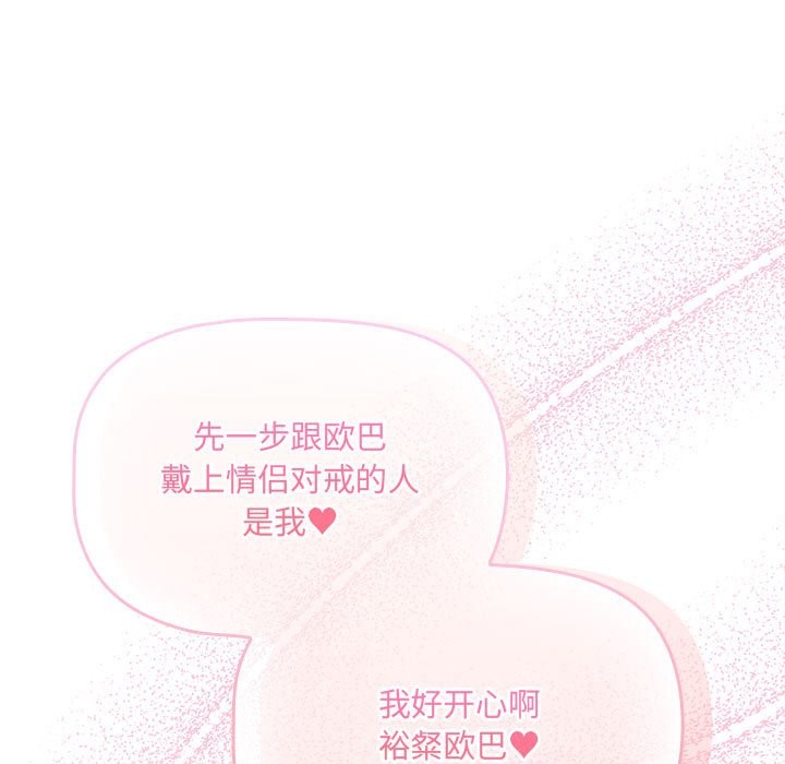 41P - 疫情期间的家教生活