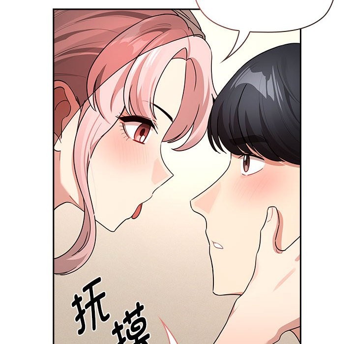 68P - 疫情期间的家教生活