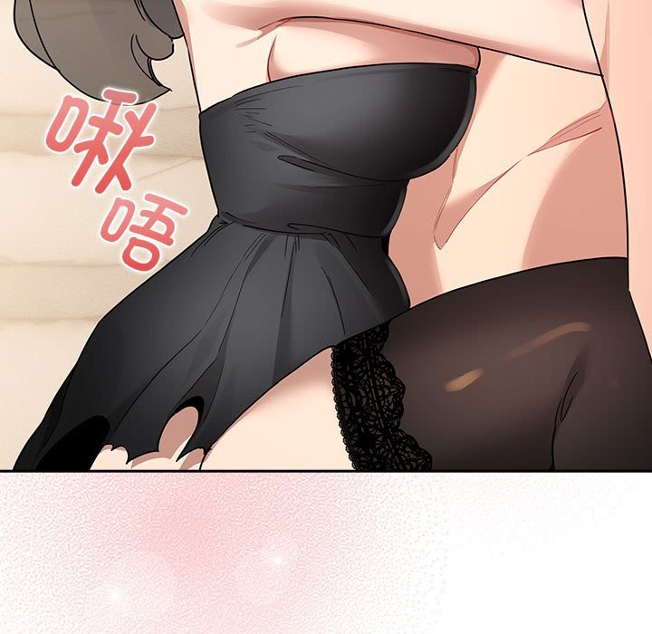 89P - 疫情期间的家教生活