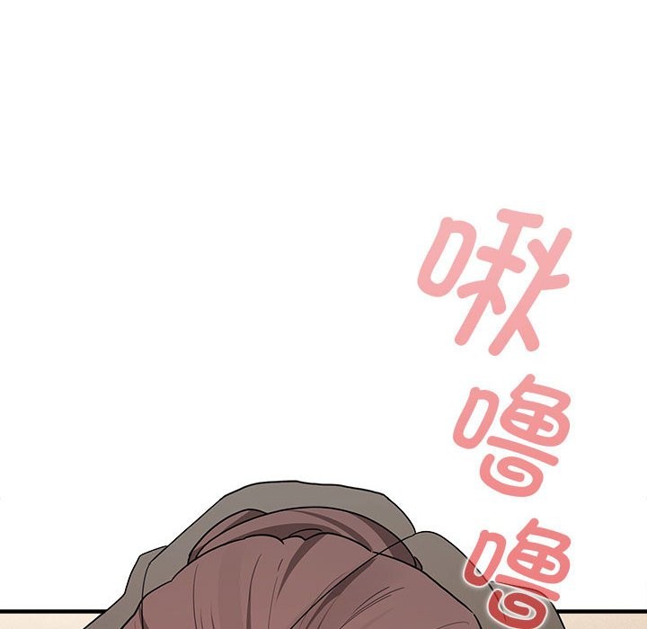 98P - 疫情期间的家教生活