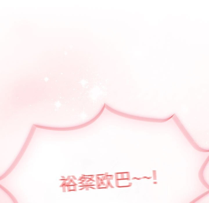 115P - 疫情期间的家教生活