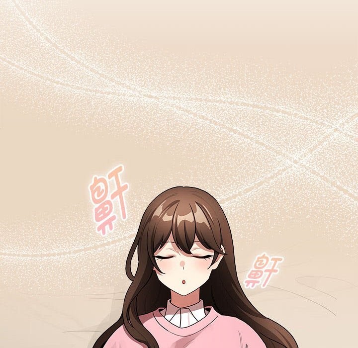 142P - 疫情期间的家教生活