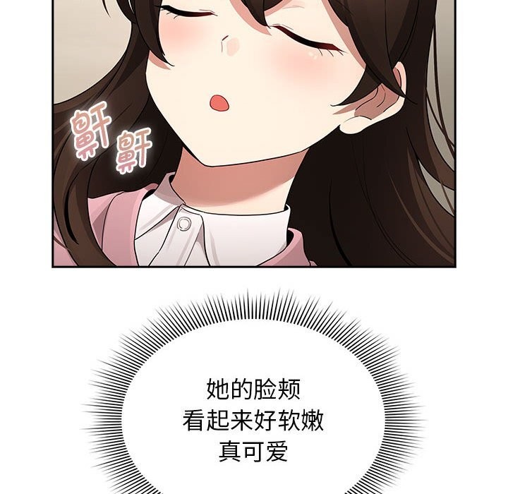 148P - 疫情期间的家教生活