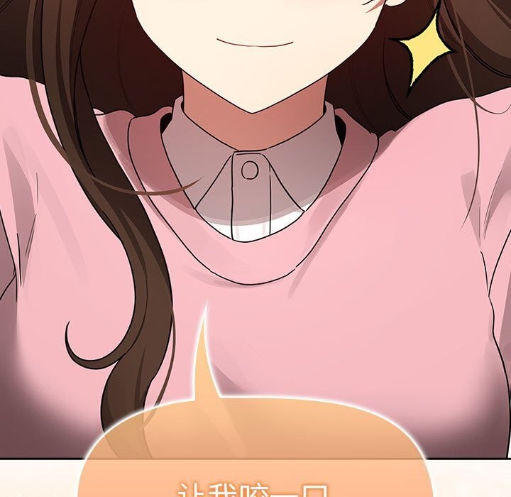155P - 疫情期间的家教生活