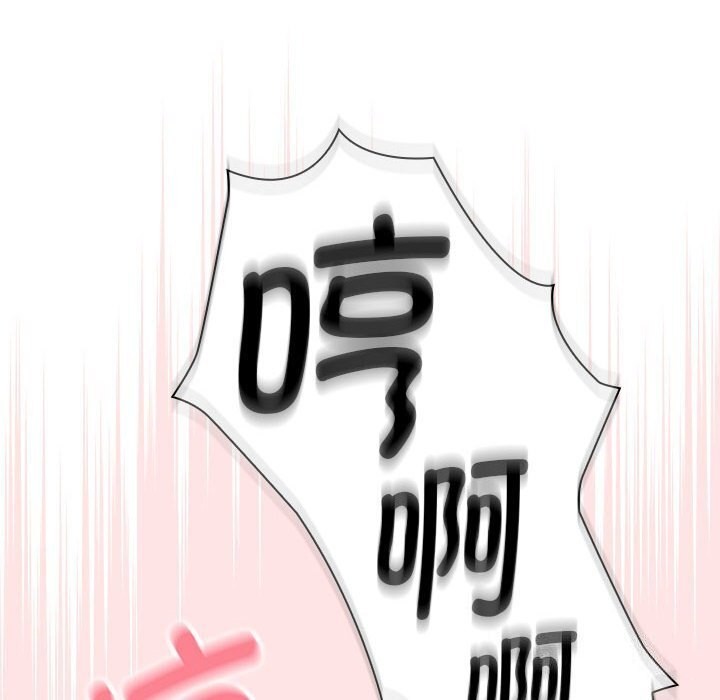 56P - 疫情期间的家教生活