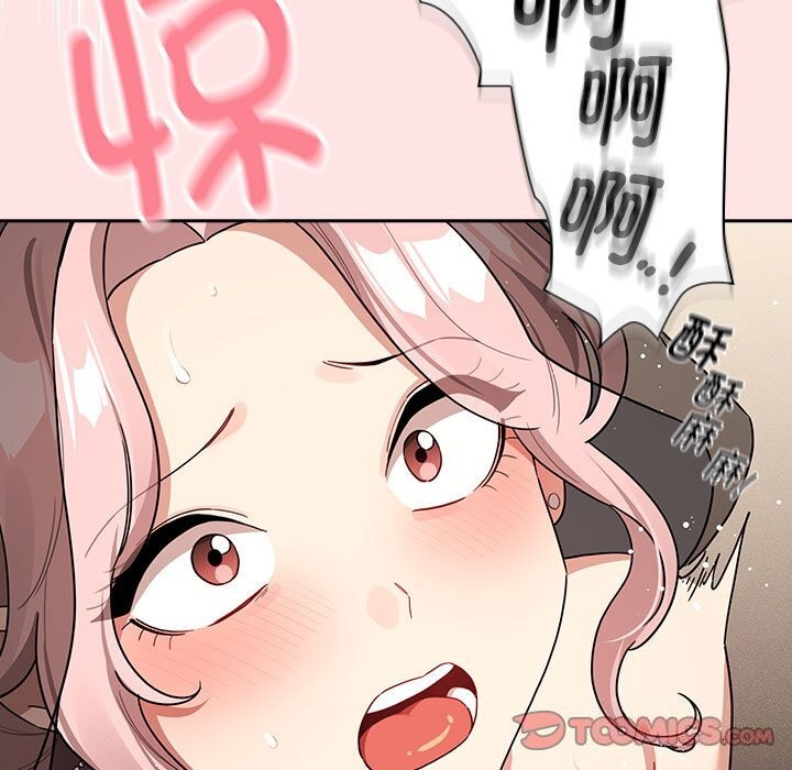 57P - 疫情期间的家教生活