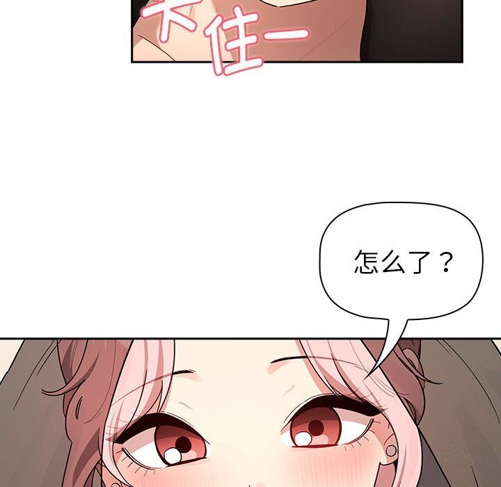 6P - 疫情期间的家教生活