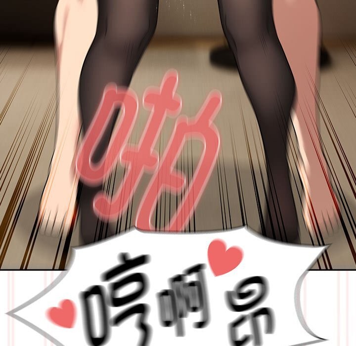 77P - 疫情期间的家教生活