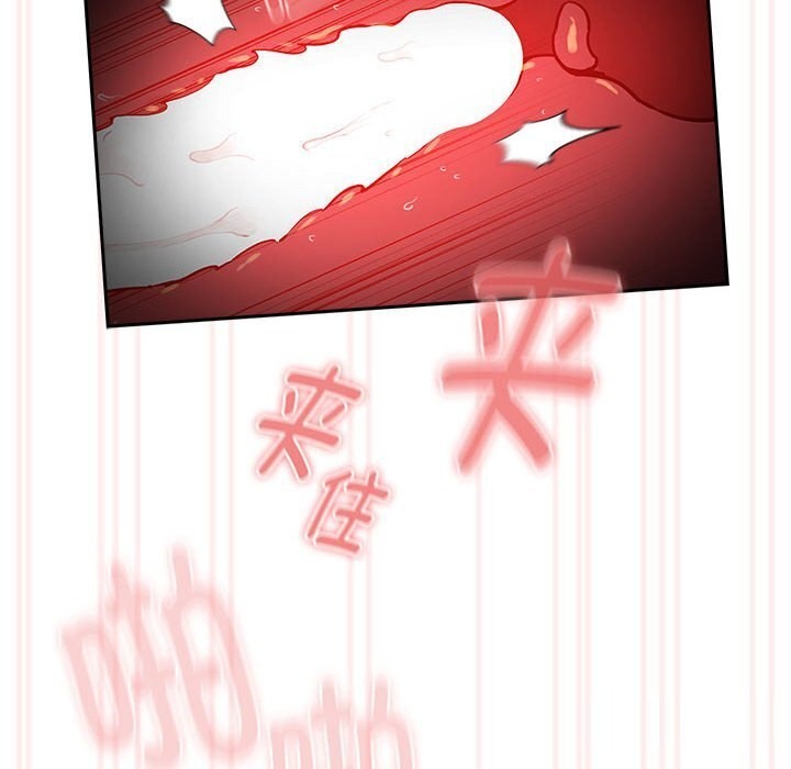 86P - 疫情期间的家教生活