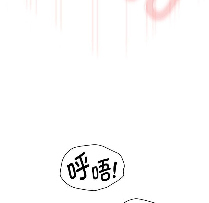 91P - 疫情期间的家教生活