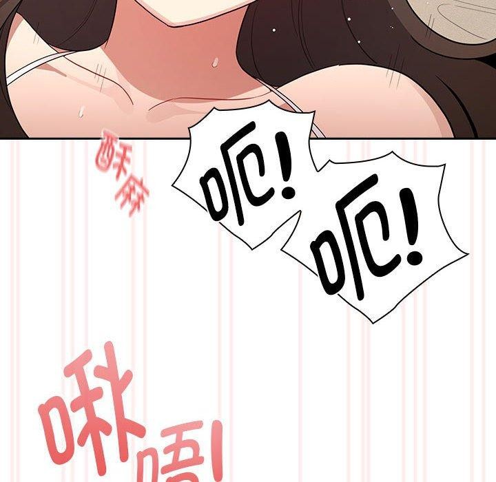 106P - 疫情期间的家教生活