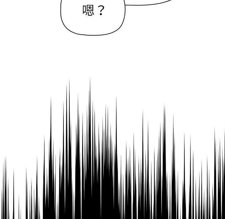 10P - 疫情期间的家教生活