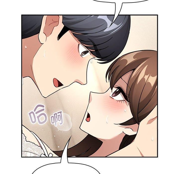 121P - 疫情期间的家教生活