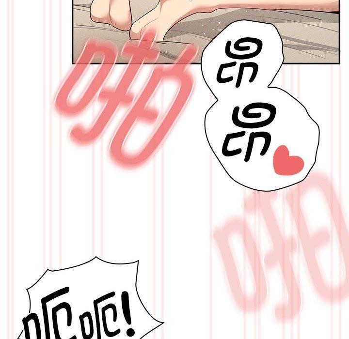 136P - 疫情期间的家教生活