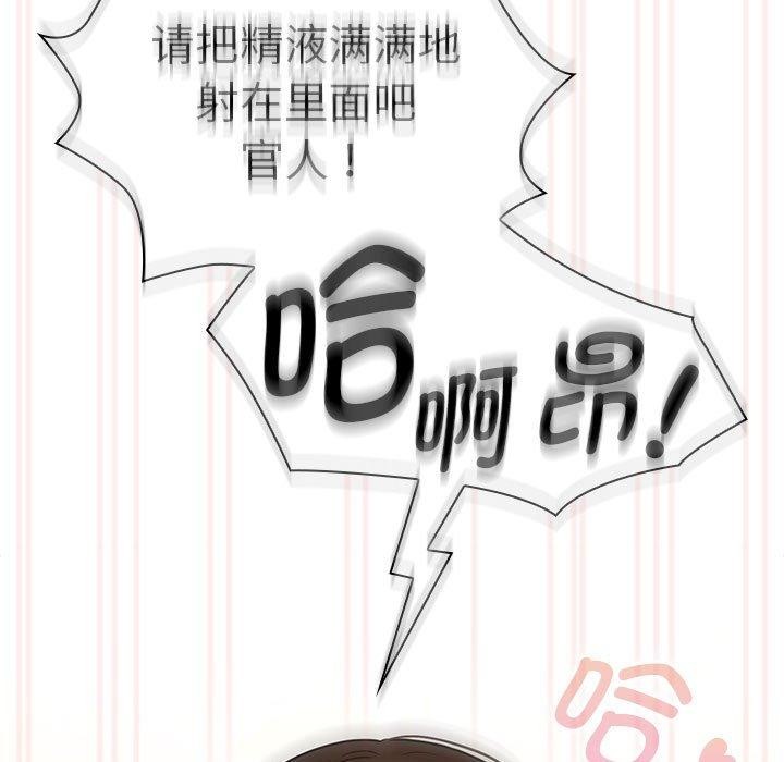 145P - 疫情期间的家教生活