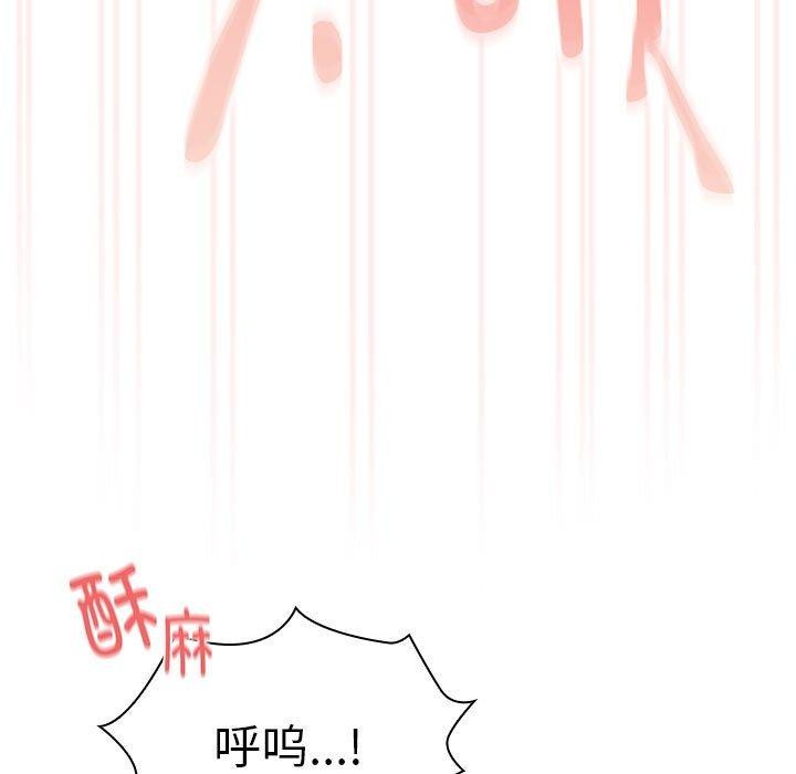 149P - 疫情期间的家教生活