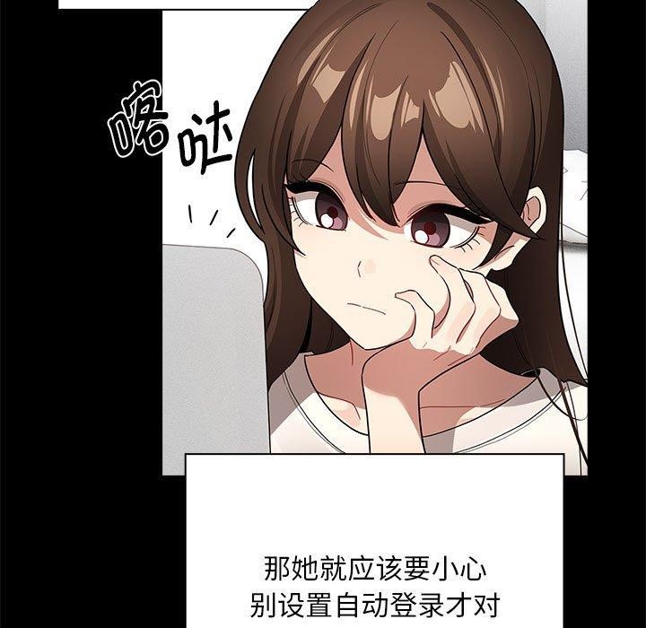 29P - 疫情期间的家教生活