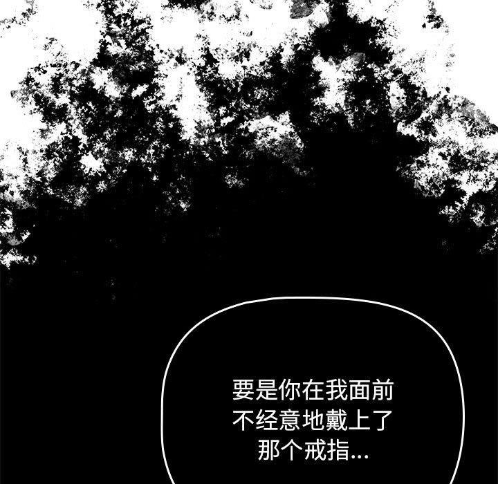 37P - 疫情期间的家教生活