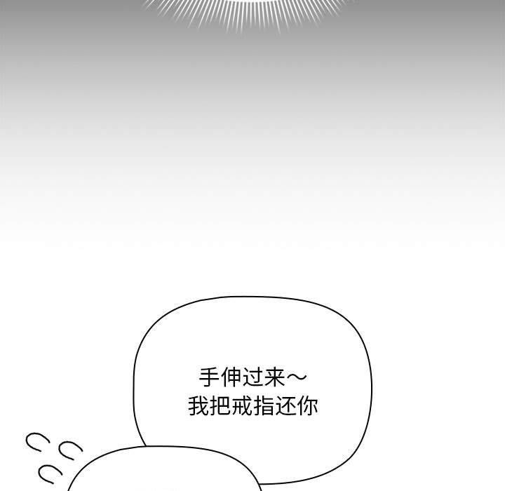 41P - 疫情期间的家教生活