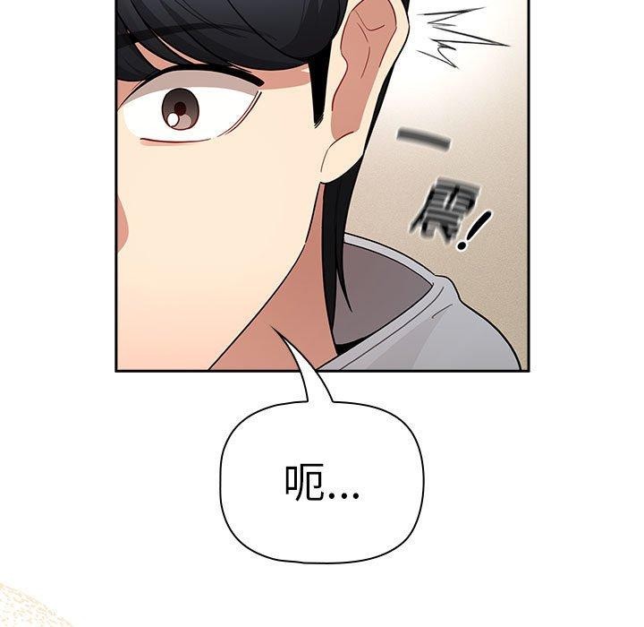 49P - 疫情期间的家教生活