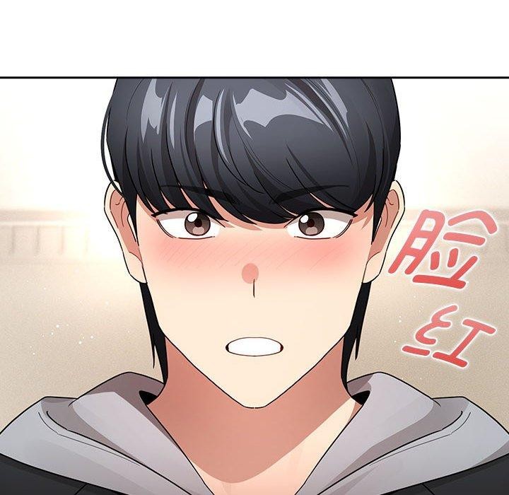 58P - 疫情期间的家教生活