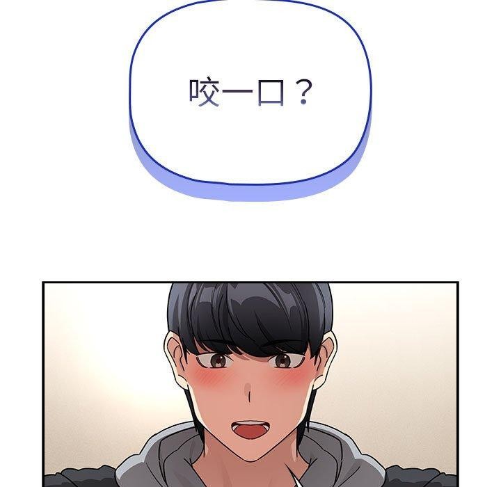 5P - 疫情期间的家教生活