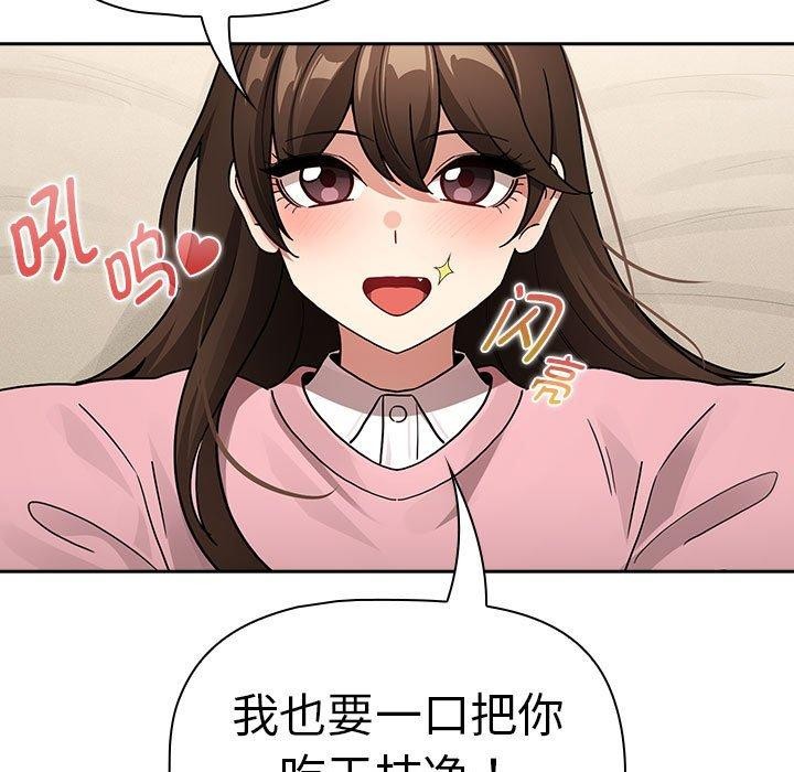 7P - 疫情期间的家教生活