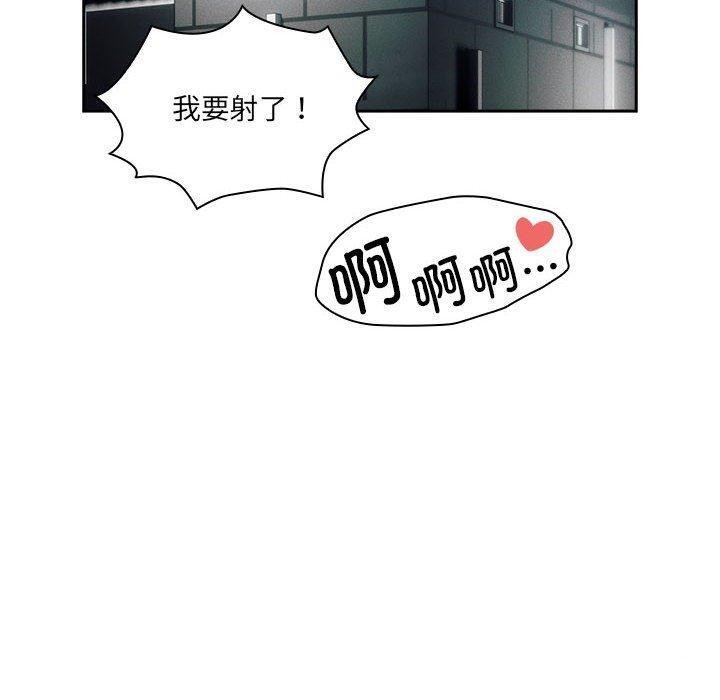 120P - 疫情期间的家教生活