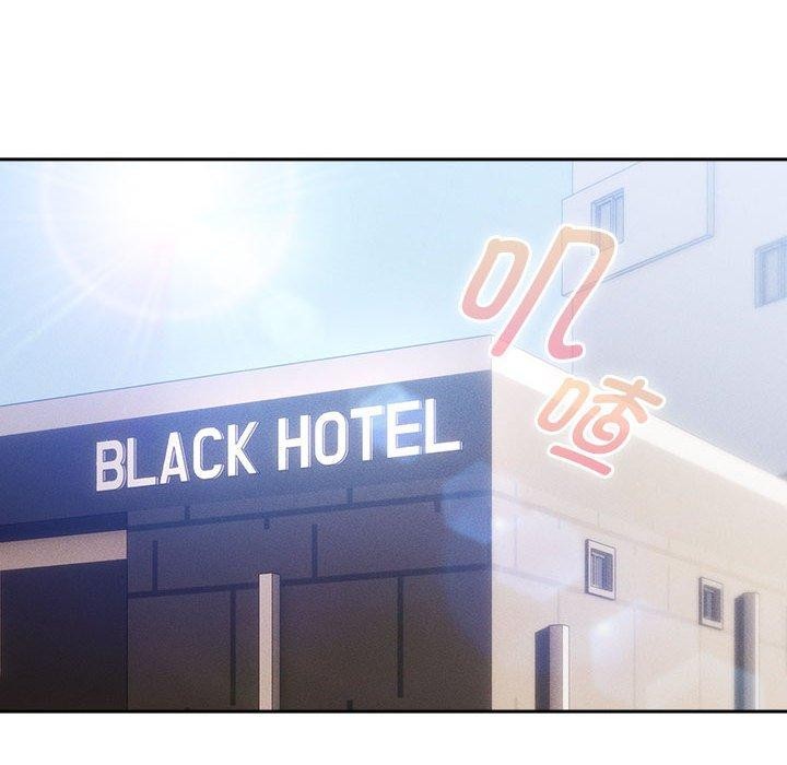 122P - 疫情期间的家教生活