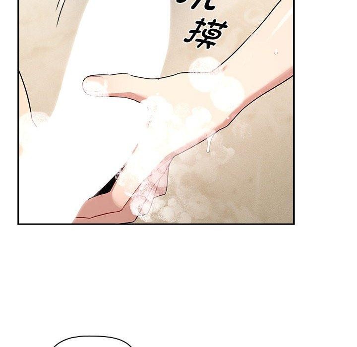 22P - 疫情期间的家教生活
