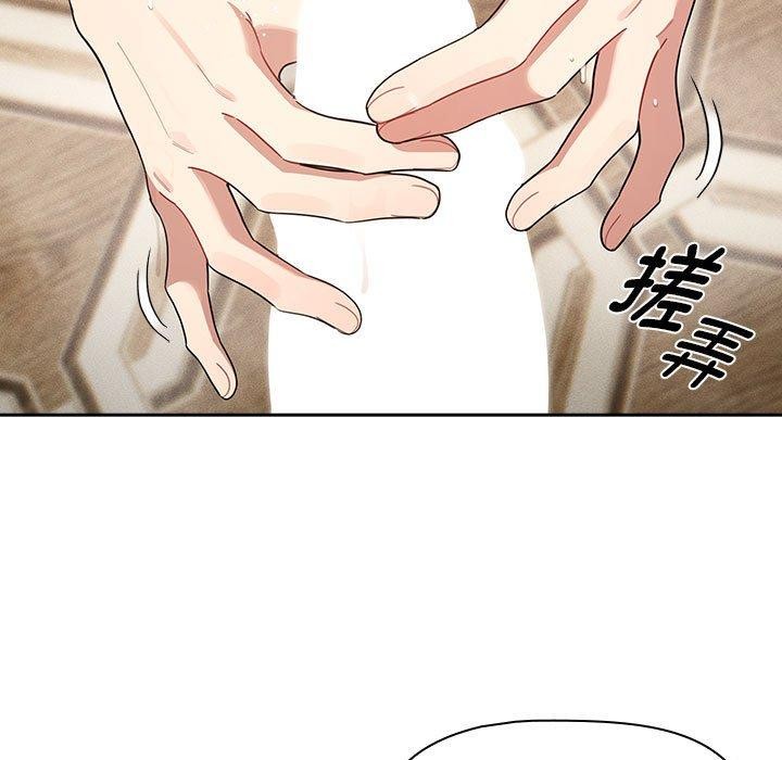 25P - 疫情期间的家教生活