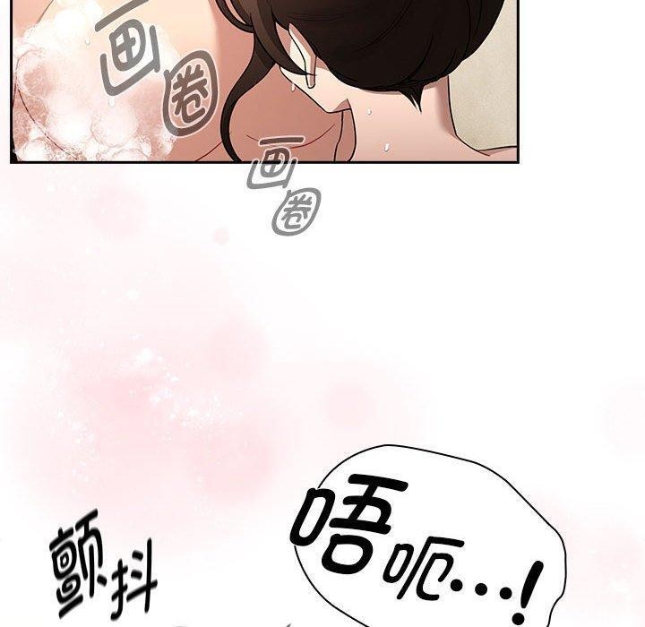 30P - 疫情期间的家教生活