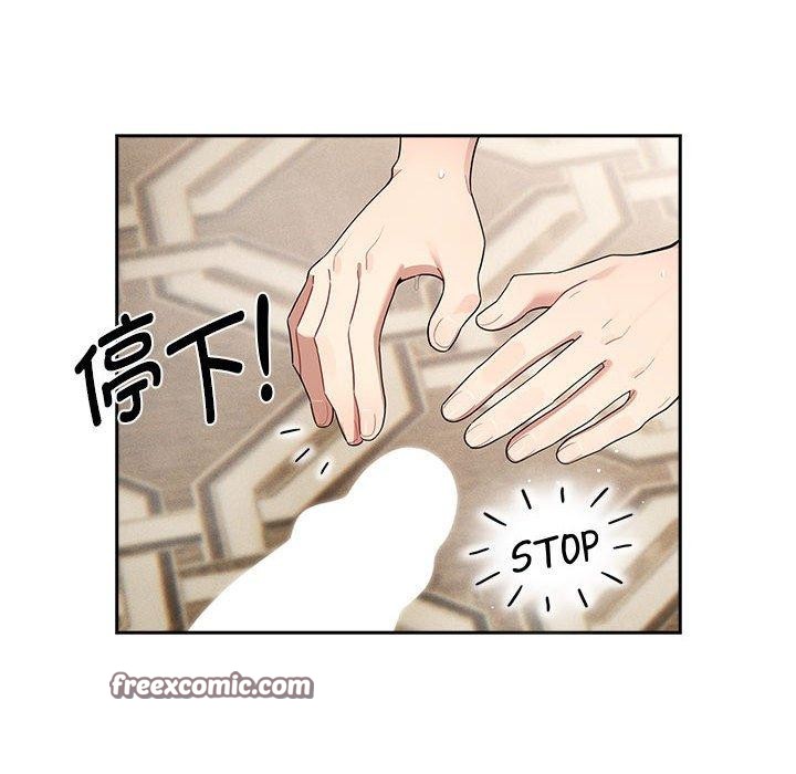 36P - 疫情期间的家教生活