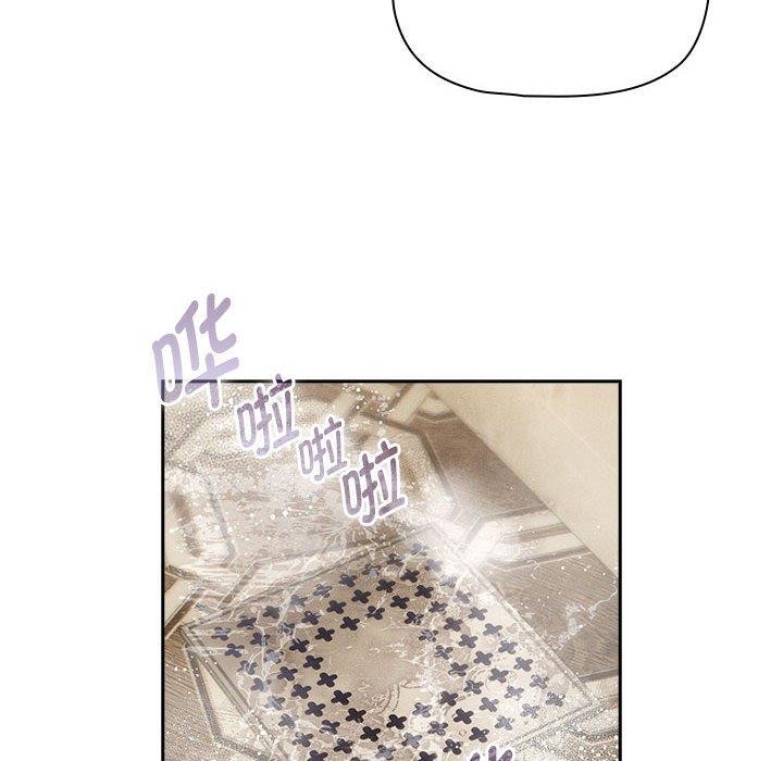 64P - 疫情期间的家教生活