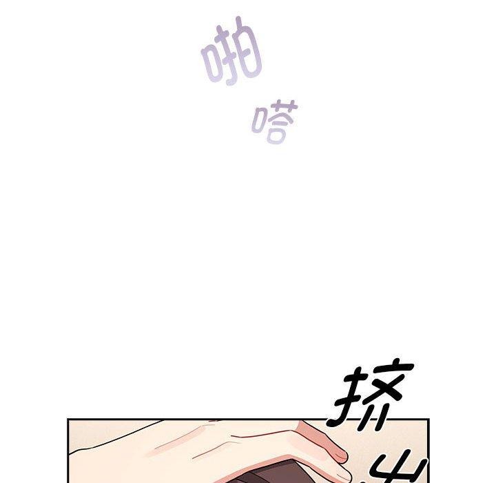 6P - 疫情期间的家教生活