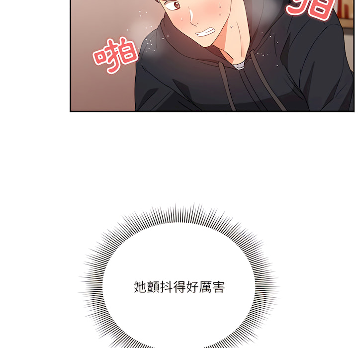 109P - 疫情期间的家教生活