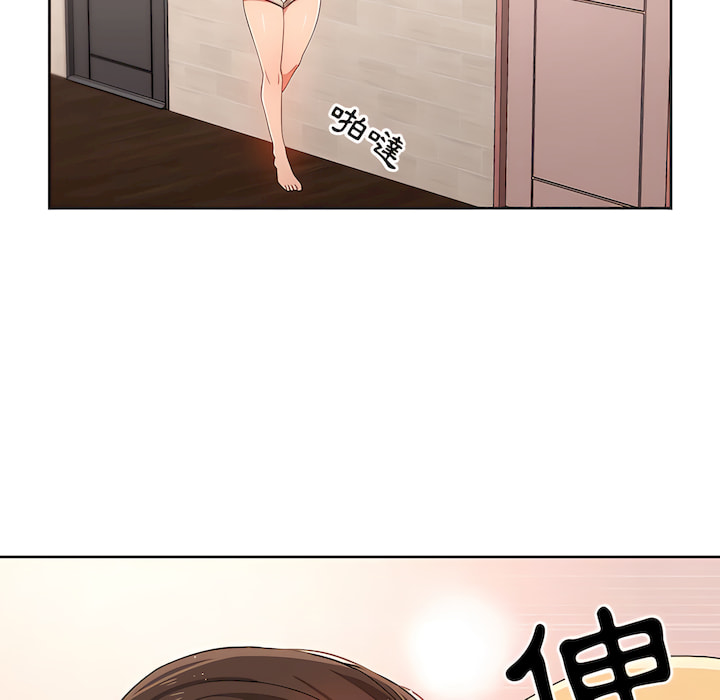 118P - 疫情期间的家教生活