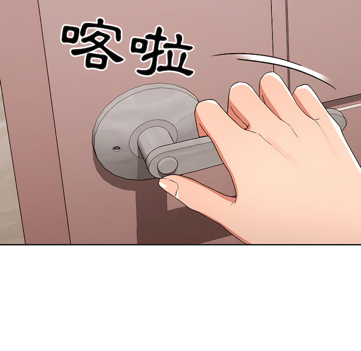 124P - 疫情期间的家教生活