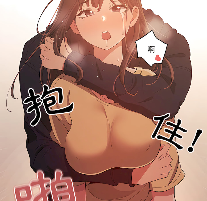 126P - 疫情期间的家教生活