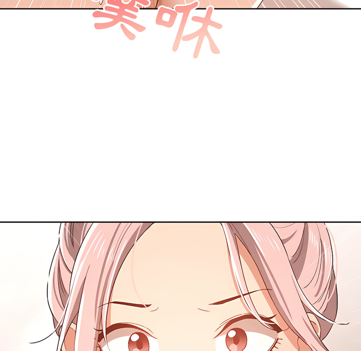 131P - 疫情期间的家教生活