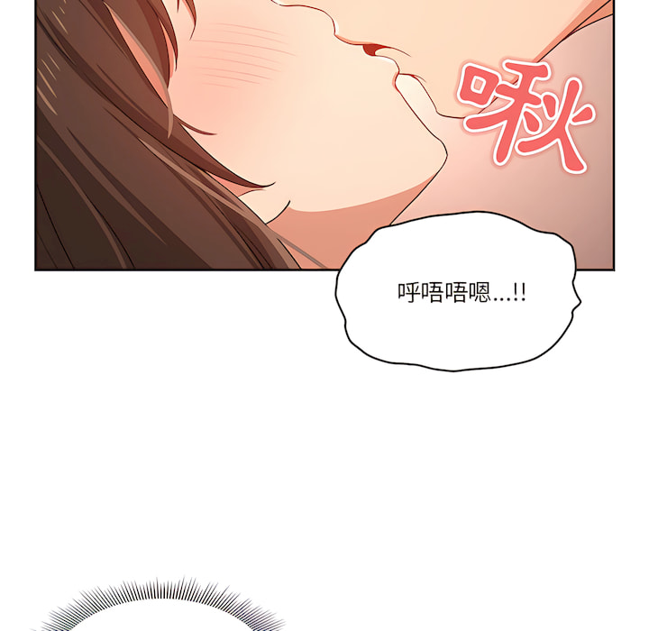 30P - 疫情期间的家教生活