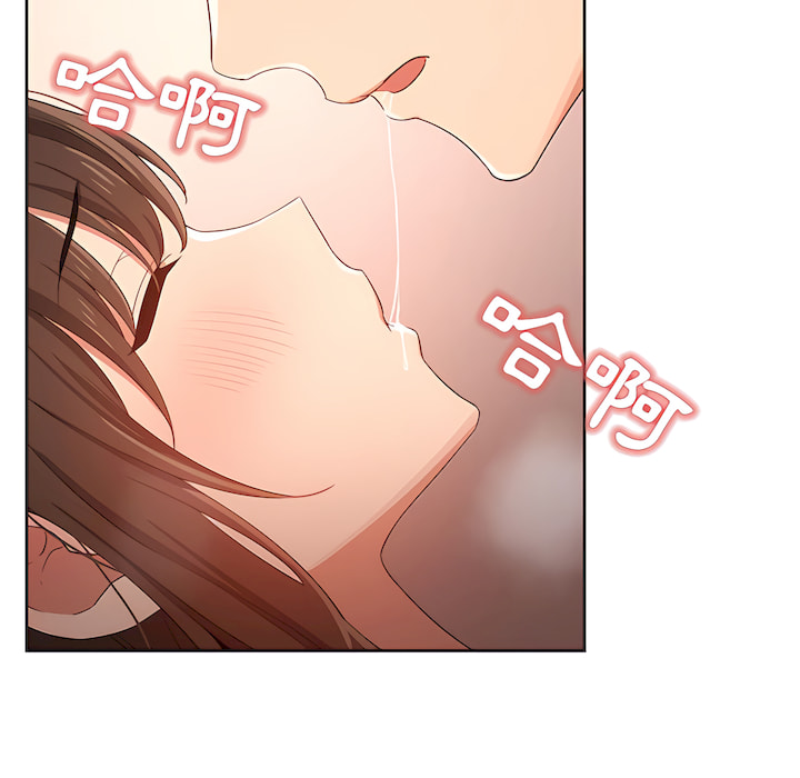 37P - 疫情期间的家教生活