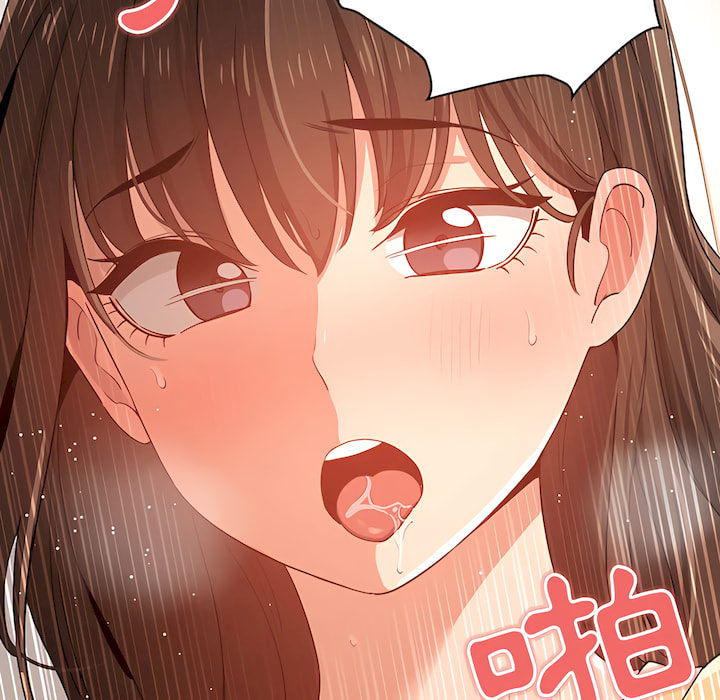 70P - 疫情期间的家教生活