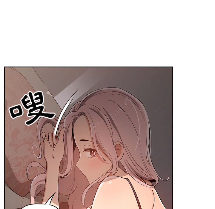 97P - 疫情期间的家教生活