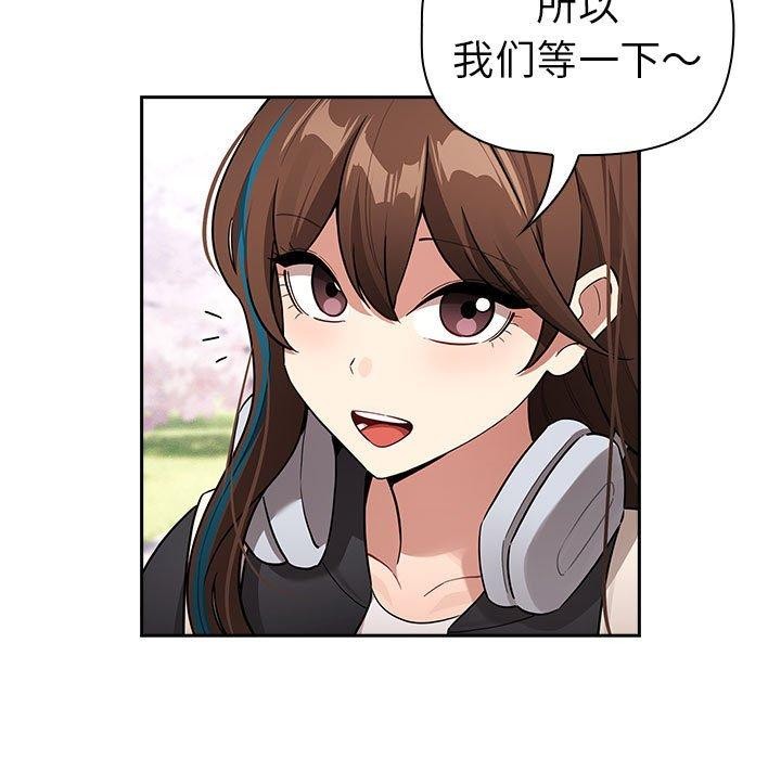 103P - 疫情期间的家教生活