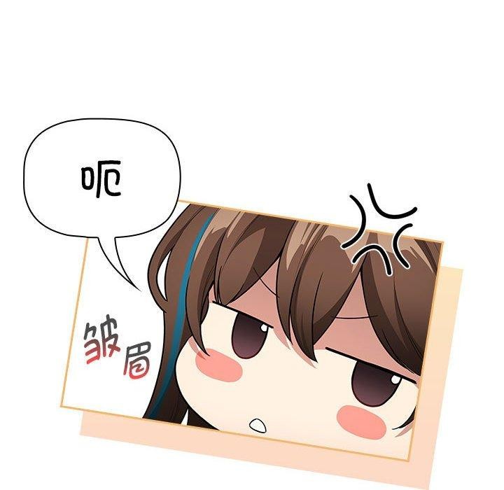 104P - 疫情期间的家教生活