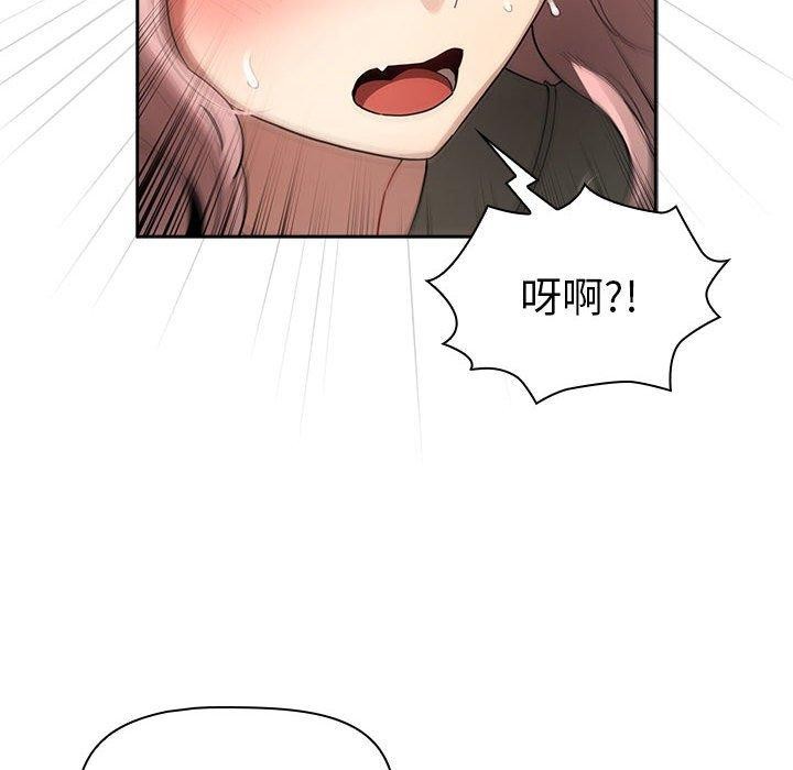 22P - 疫情期间的家教生活