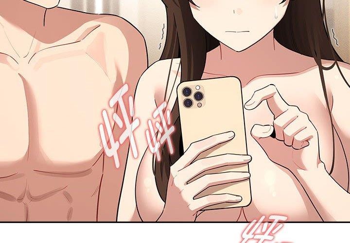 4P - 疫情期间的家教生活